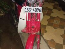 Honda Md 90 1997 Motorbike