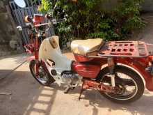 Honda MD 90 1996 Motorbike
