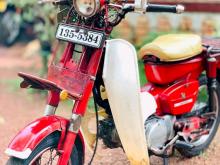 Honda MD 90 1996 Motorbike
