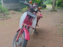 Honda MD 90 1993 Motorbike