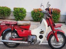Honda MD 90 1992 Motorbike