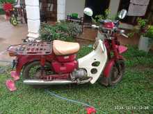 Honda MD 90 1996 Motorbike