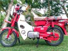 Honda MD 90 1993 Motorbike