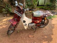 Honda MD 90 1997 Motorbike