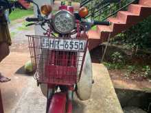 Honda MD 90 2005 Motorbike