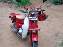Honda MD 90 1999 Motorbike