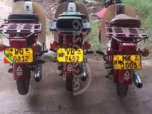 https://riyasewana.com/uploads/honda-md-90-151456561338251.jpg