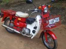 Honda Md 90 2000 Motorbike