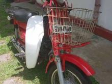 https://riyasewana.com/uploads/honda-md-90-15842511344261.jpg