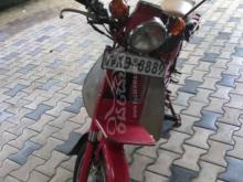 Honda MD 90 2012 Motorbike