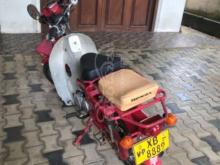 https://riyasewana.com/uploads/honda-md-90-161154081359213242.jpg