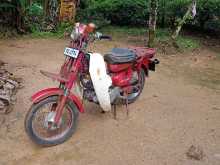 Honda MD 90 1990 Motorbike