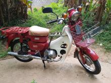 Honda Md 90 2000 Motorbike