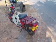 https://riyasewana.com/uploads/honda-md-90-162059464073.jpg