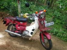 Honda Md 90 1985 Motorbike