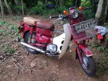 Honda Md 90 2000 Motorbike