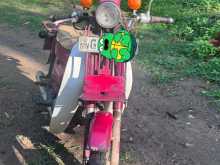 Honda MD 90 2001 Motorbike