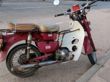 Honda MD 90 1996 Motorbike