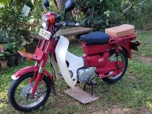 https://riyasewana.com/uploads/honda-md-90-171941396024.jpg