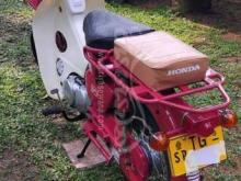 https://riyasewana.com/uploads/honda-md-90-17194139630286.jpg