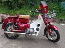 Honda Md 90 1994 Motorbike