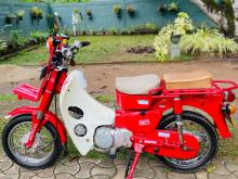 Honda MD 90 1994 Motorbike