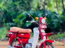 Honda MD 90 1998 Motorbike