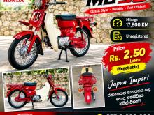 Honda MD 90 2008 Motorbike