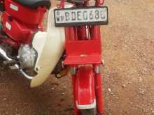 Honda MD 90 2016 Motorbike