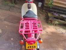 Honda MD 90 1999 Motorbike