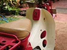 https://riyasewana.com/uploads/honda-md-90-1812414413443.jpg