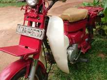 Honda MD 90 2004 Motorbike