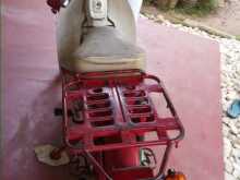 https://riyasewana.com/uploads/honda-md-90-1815394713233.jpg
