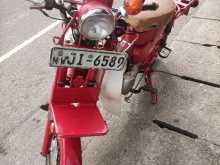 https://riyasewana.com/uploads/honda-md-90-181632074463.jpg