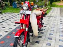 Honda MD 90 2016 Motorbike