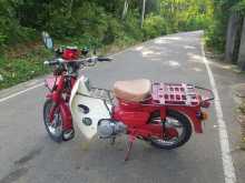 Honda Md 90 1985 Motorbike