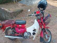 Honda Md 90 2002 Motorbike