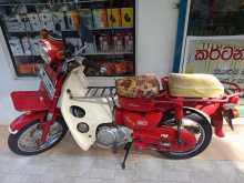 https://riyasewana.com/uploads/honda-md-90-19054013592.jpg