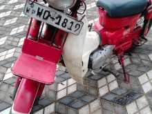 Honda MD 90 2008 Motorbike