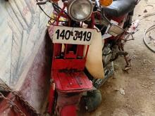 Honda MD 90 1990 Motorbike