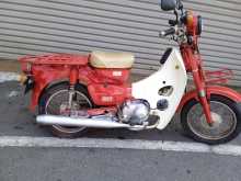 Honda MD 90 1999 Motorbike