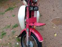 Honda MD 90 1992 Motorbike