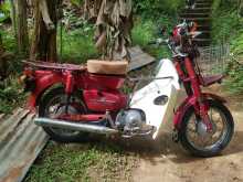Honda Md 90 1988 Motorbike