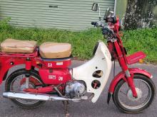 Honda Md 90 1998 Motorbike