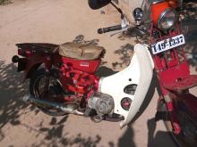Honda Md 90 1996 Motorbike