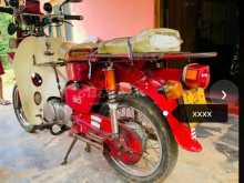 Honda MD 90 2004 Motorbike
