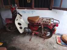 Honda MD 90 1985 Motorbike