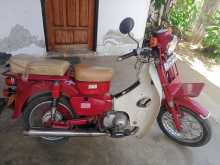 Honda MD 90 2020 Motorbike