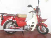 Honda MD 90 1995 Motorbike