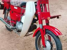 Honda Md 90 2012 Motorbike